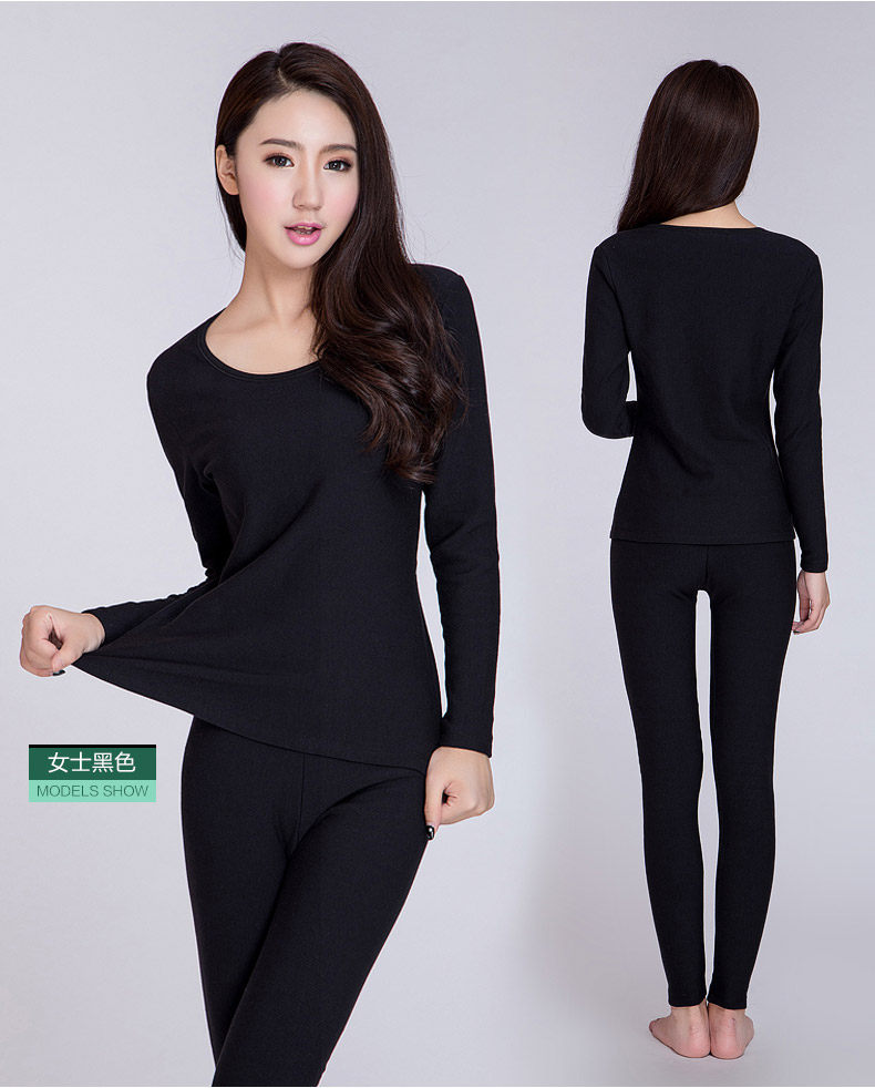 Sous-vêtement chaud jeunesse simple en coton - Ref 767748 Image 24