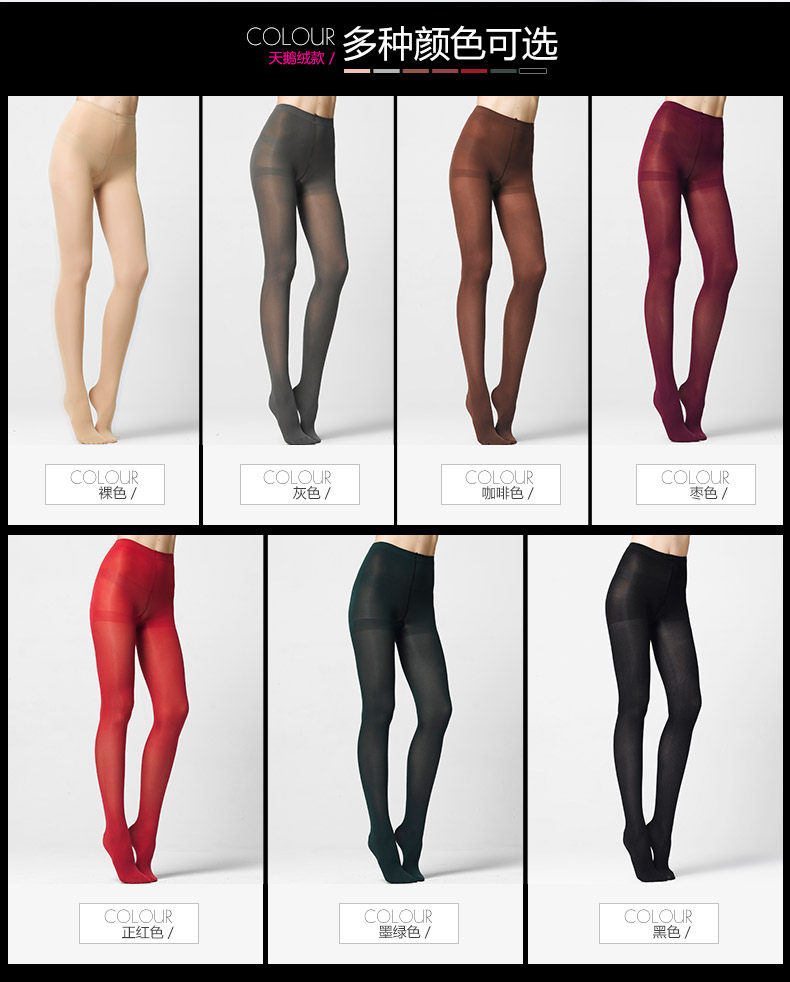 Chaussettes - collants NYZ8285 - Ref 778898 Image 35