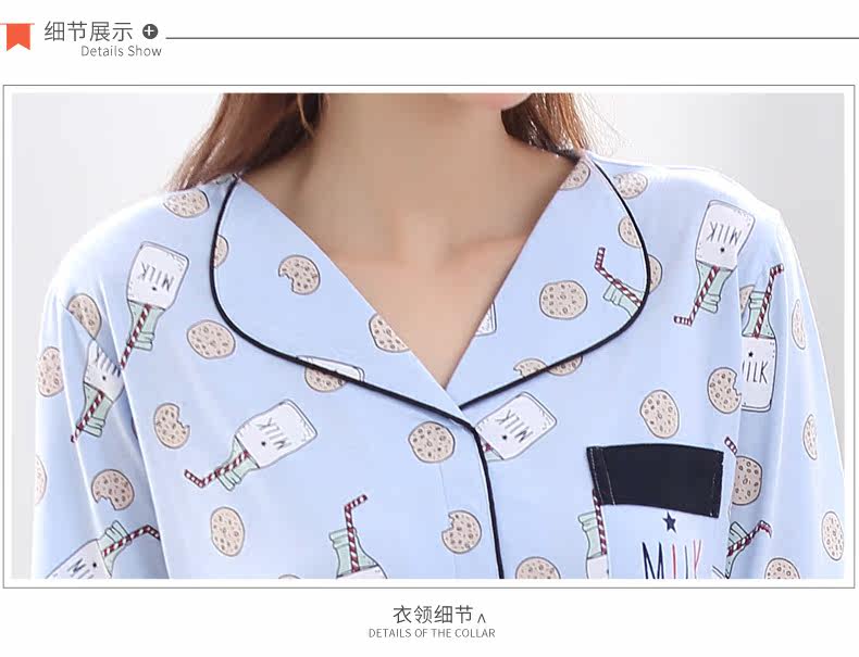 Pyjama mixte en Coton à manches longues - Ref 3004436 Image 15