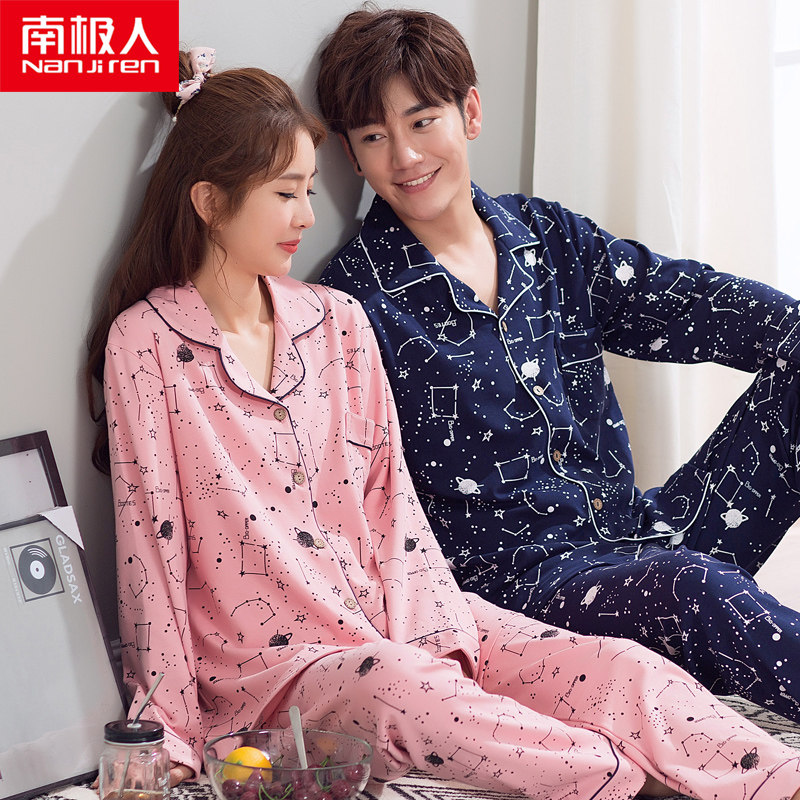 Pyjama mixte en Coton à manches longues - Ref 3004437 Image 5