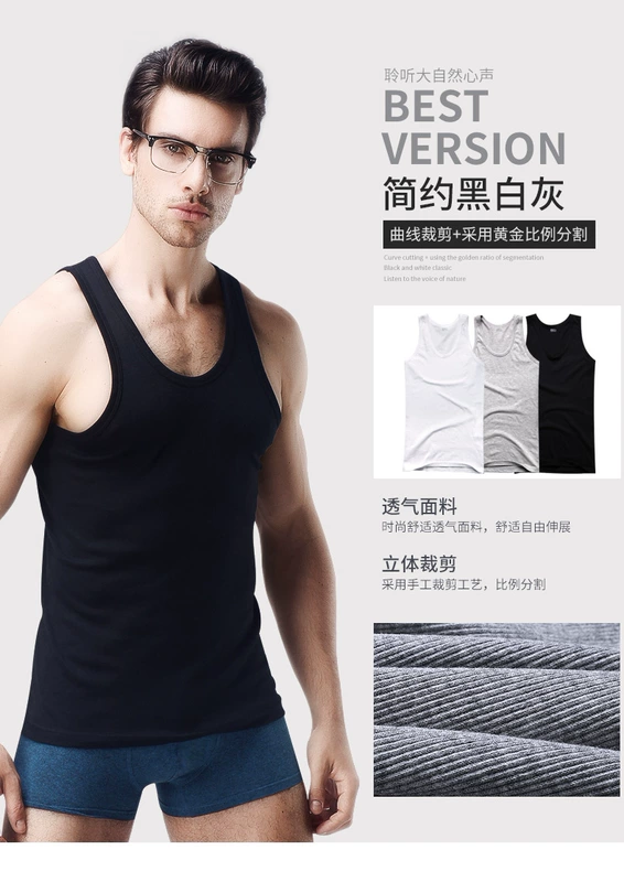 Nam Cực dày chủ đề áo vest nam lỏng lẻo mùa hè Áo thun nam vest cotton thanh niên thoáng khí áo lót k dây