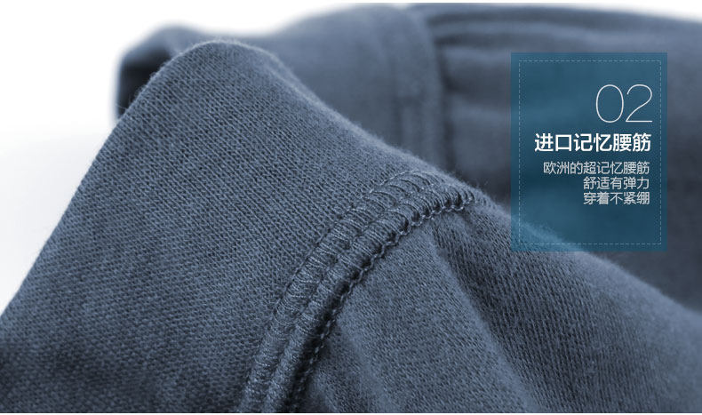 Pantalon collant Moyen-âge simple en coton - Ref 749217 Image 29