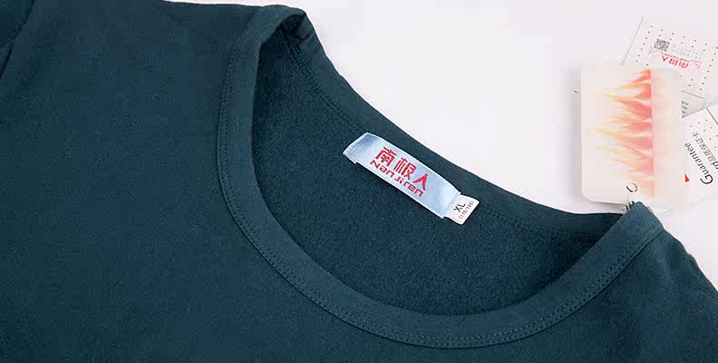 Sous-vêtement chaud jeunesse simple en coton - Ref 767748 Image 33