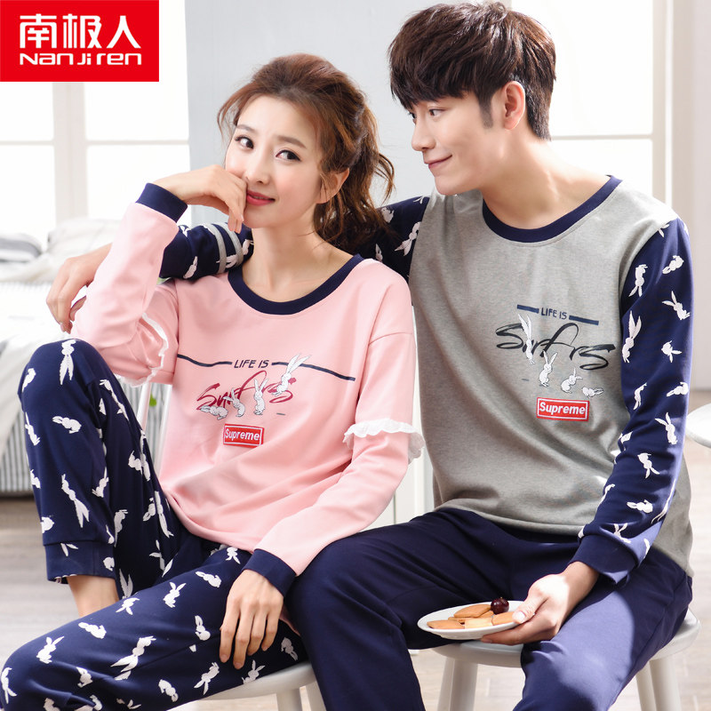 Pyjama mixte en Coton à manches longues - Ref 3004439 Image 4