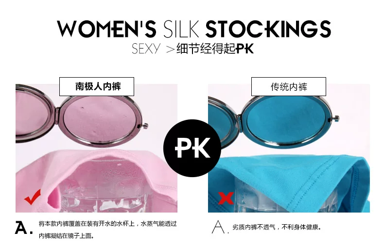 Slip jeunesse F13X20052 en coton - Ref 669209 Image 27