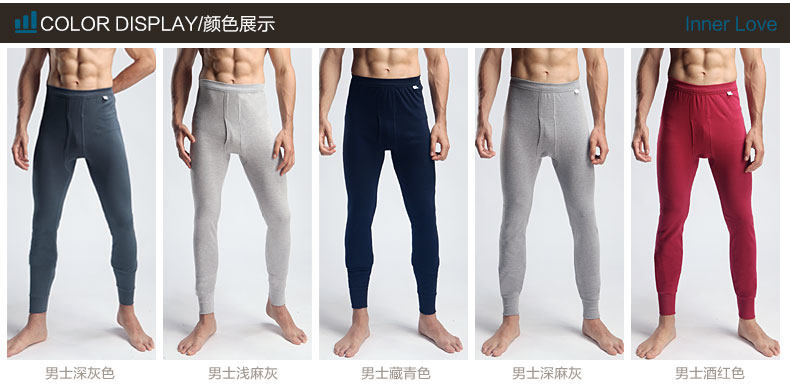 Pantalon collant Moyen-âge simple en coton - Ref 749217 Image 17