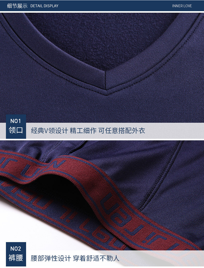 Sous-vêtement thermo jeunesse simple en polyester, polyester,  - Ref 765964 Image 22