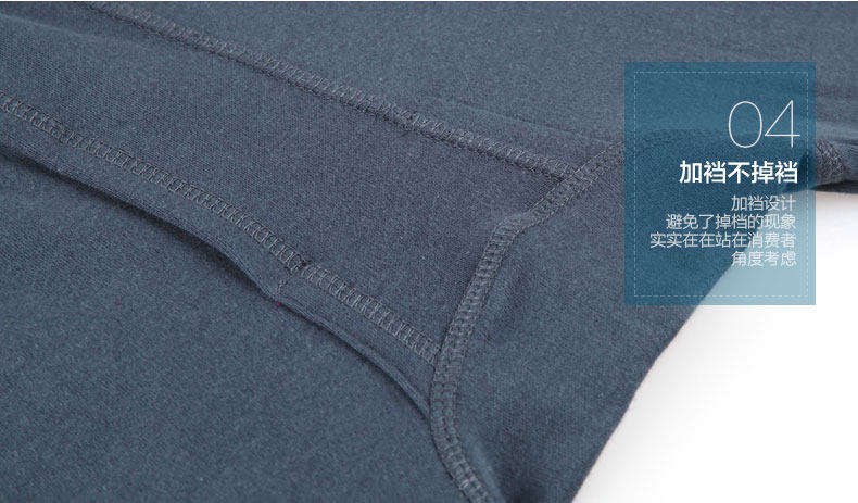 Pantalon collant Moyen-âge simple en coton - Ref 749217 Image 31