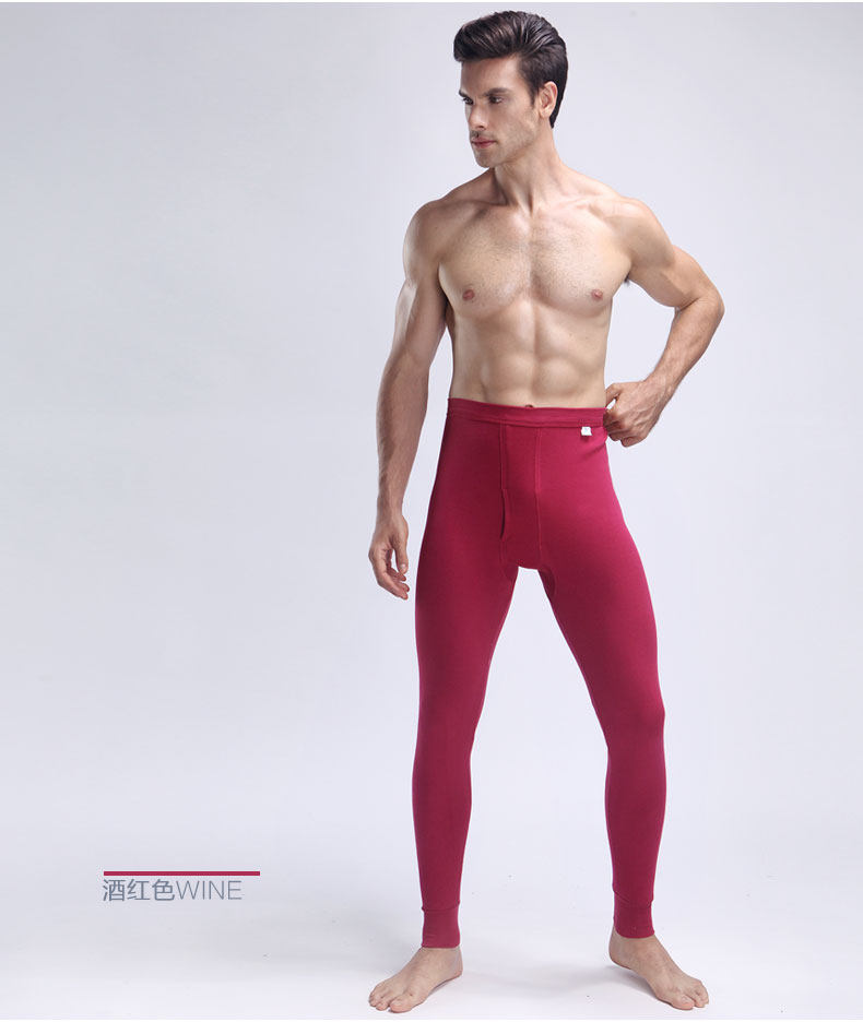 Pantalon collant Moyen-âge simple en coton - Ref 749217 Image 26