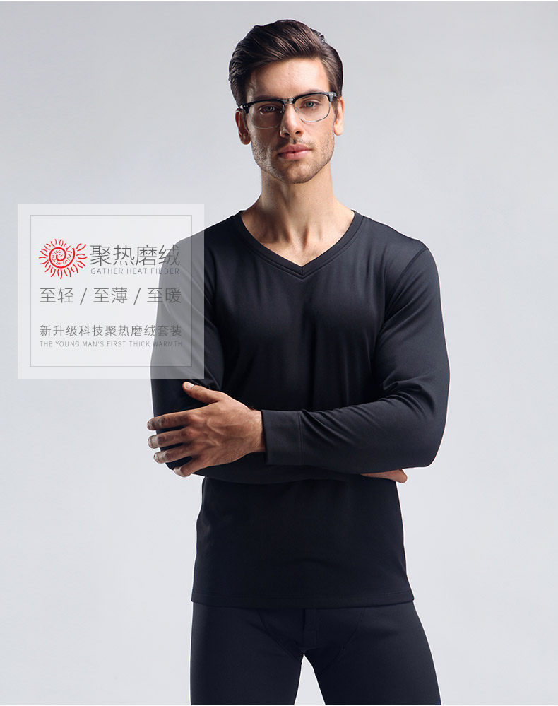 Sous-vêtement thermo jeunesse simple en polyester, polyester,  - Ref 765964 Image 20