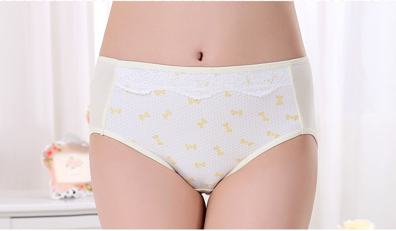 Slip jeunesse NG16811 en coton - Ref 669228 Image 30