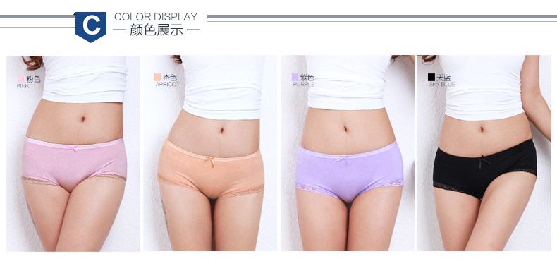 Slip jeunesse N684X25482 en coton - Ref 666080 Image 18