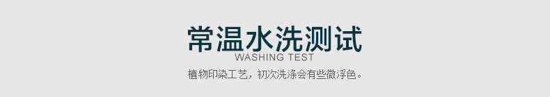 Sous-vêtement thermo Moyen-âge sexy en coton - Ref 765948 Image 19