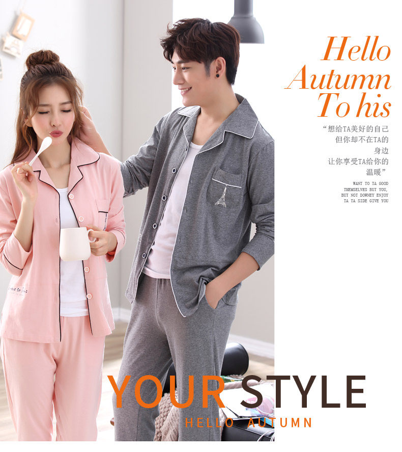 Pyjama mixte en Coton à manches longues - Ref 3004436 Image 6