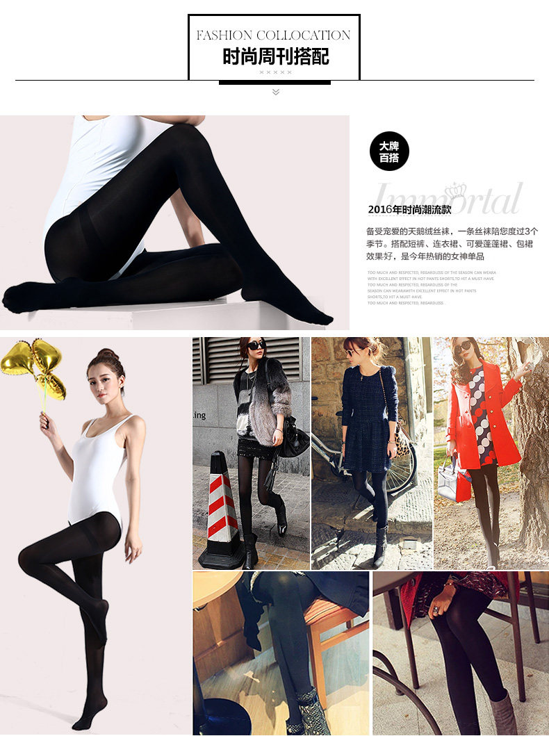 Chaussettes - collants N0083 - Ref 778914 Image 27