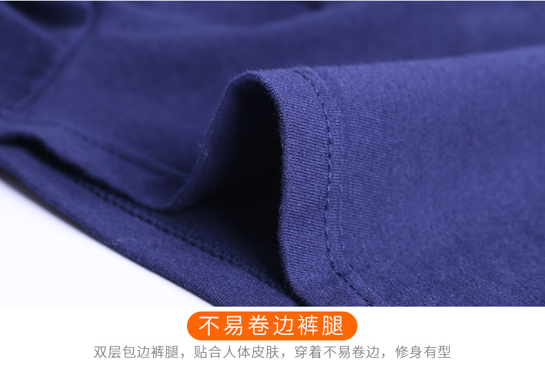 Nam Cực đồ lót nam boxer cotton modal hè gợi cảm thanh niên boxer cotton nam sịp nam cao cấp