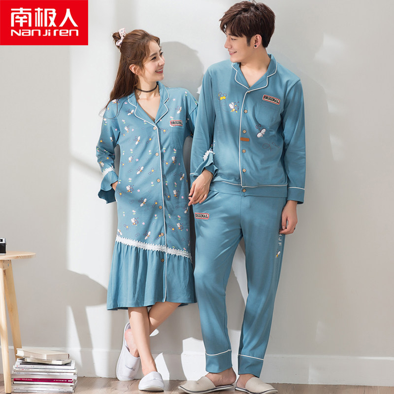 Pyjama mixte en Coton à manches longues - Ref 3004432 Image 4