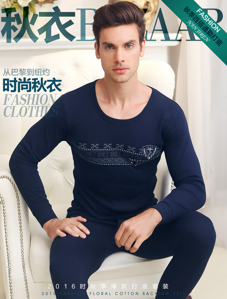 Sous-vêtement thermo Moyen-âge sexy en coton - Ref 765948 Image 9