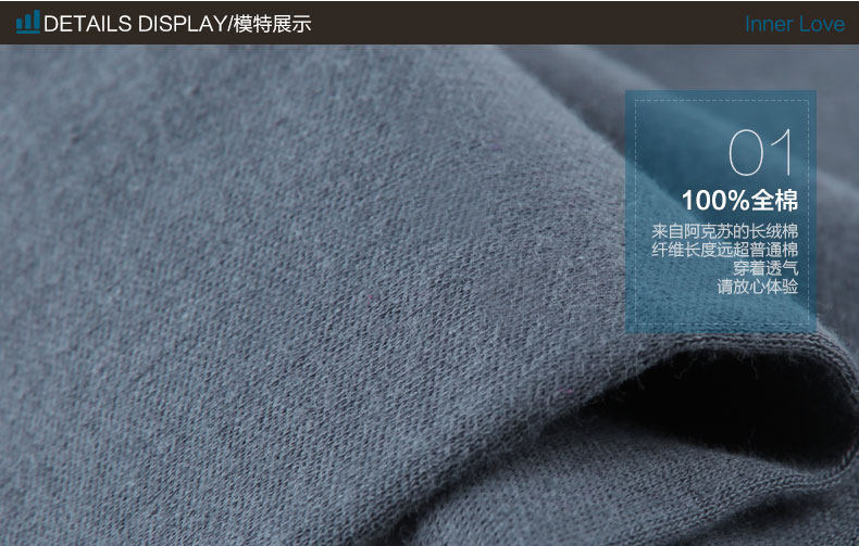 Pantalon collant Moyen-âge simple en coton - Ref 749217 Image 28