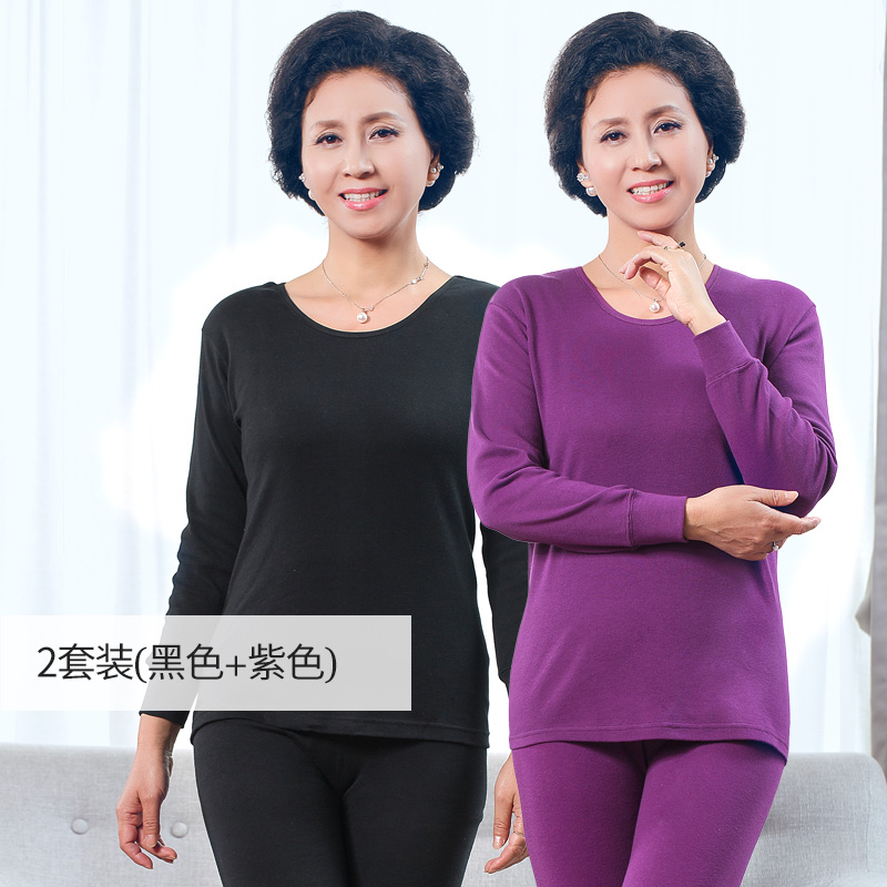 mùa thu Nam Cực quần quần áo mùa thu womens quần áo cotton mỏng bông áo len phụ nữ trung niên mẹ mùa đông đồ lót ấm