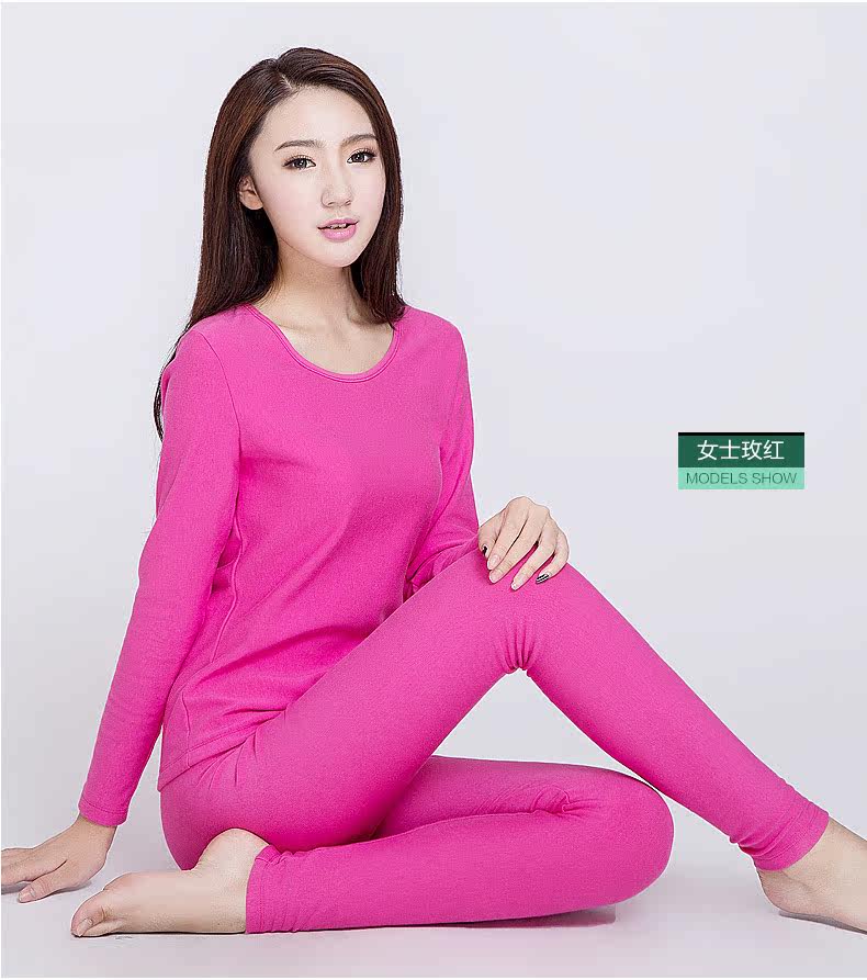 Sous-vêtement chaud jeunesse simple en coton - Ref 767748 Image 21