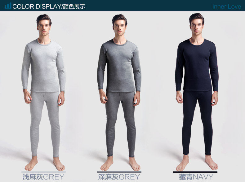 Sous-vêtement thermo jeunesse N003D10011 en coton - Ref 765931 Image 17