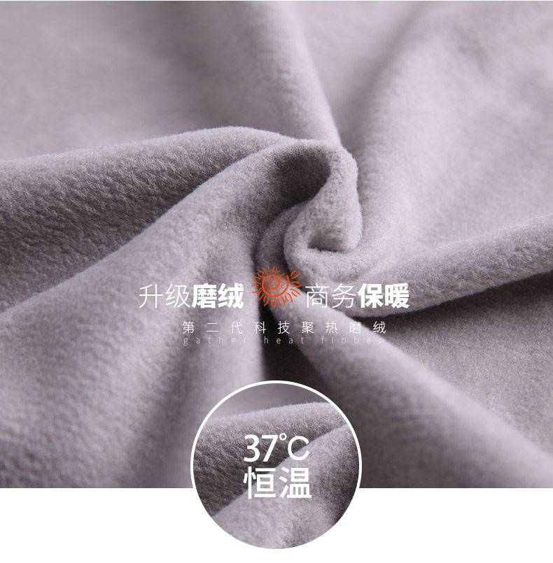 Sous-vêtement thermo jeunesse simple en polyester, polyester,  - Ref 765964 Image 8