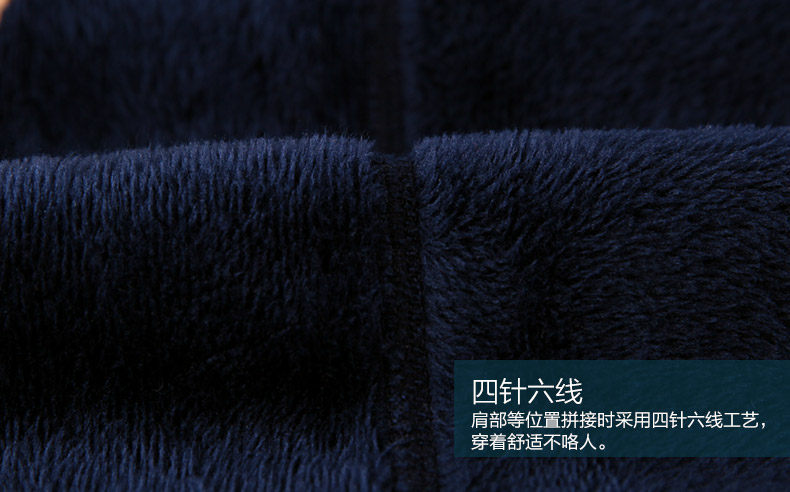 Sous-vêtement thermo jeunesse N003D10011 en coton - Ref 765931 Image 31