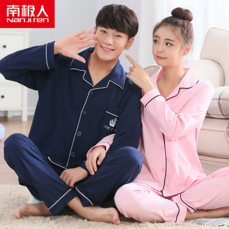 Pyjama mixte en Coton à manches longues - Ref 3004435 Image 3