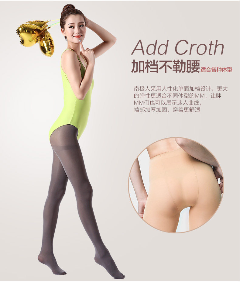 Chaussettes - collants N0083 - Ref 778914 Image 14