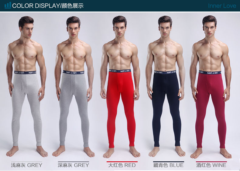 Pantalon collant jeunesse simple en coton - Ref 751617 Image 19