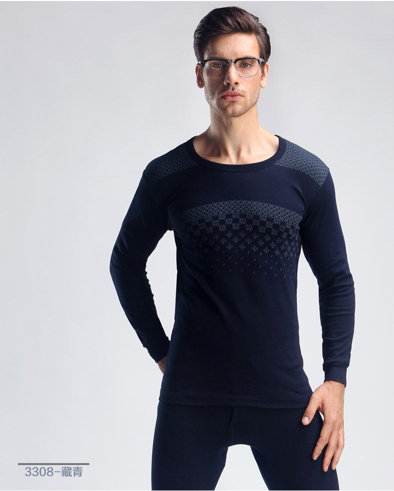 Sous-vêtement thermo Moyen-âge sexy en coton - Ref 765948 Image 34