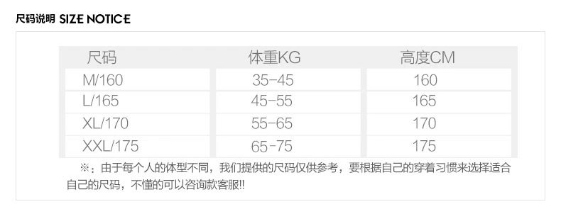 Slip jeunesse NF13X20052 en coton - Ref 666064 Image 9