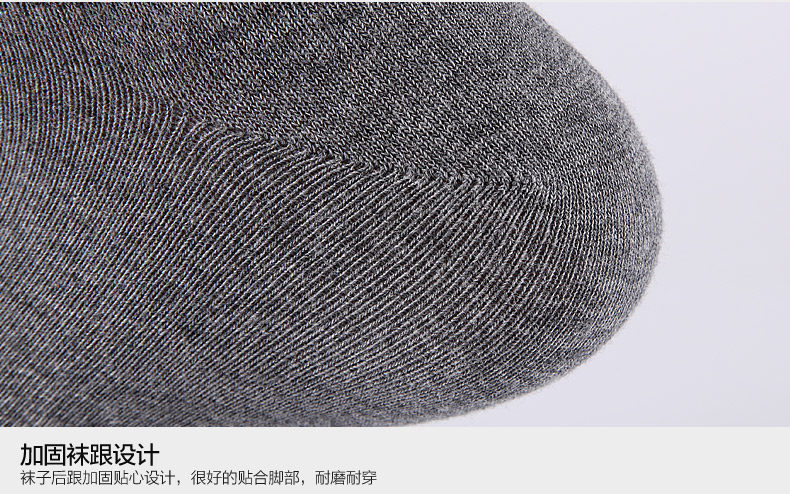 Chaussettes - collants N506X20171 - Ref 778901 Image 18