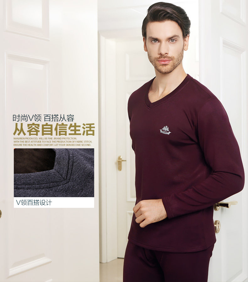 Sous-vêtement thermo jeunesse N794D10071 en viscose - Ref 765945 Image 8