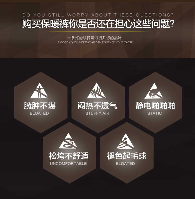 Pantalon collant jeunesse simple en coton - Ref 751617 Image 8