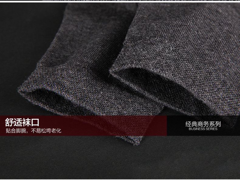 Chaussettes - collants N725X202512 - Ref 778903 Image 21