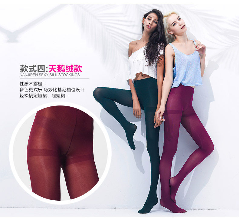 Chaussettes - collants NYZ8285 - Ref 778898 Image 12