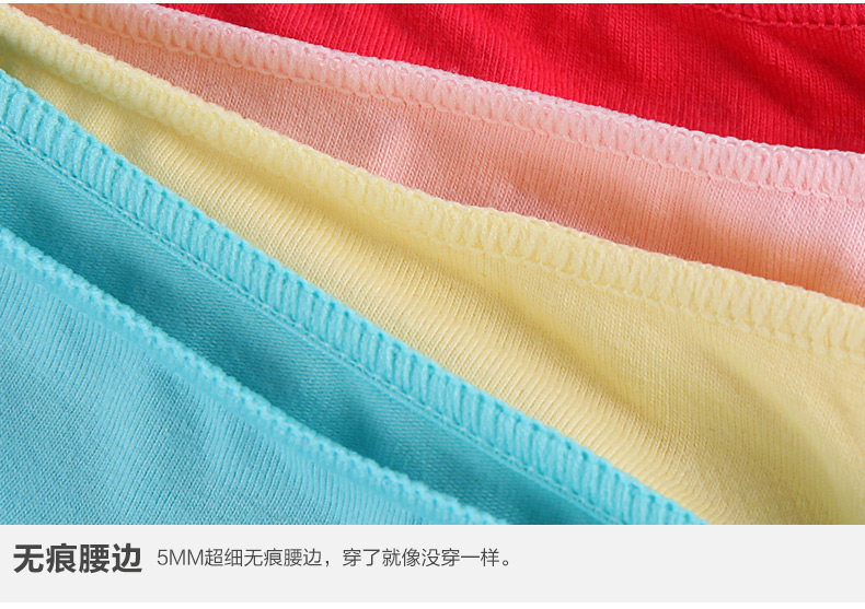 Slip jeunesse NF13X20022 en coton - Ref 666077 Image 26