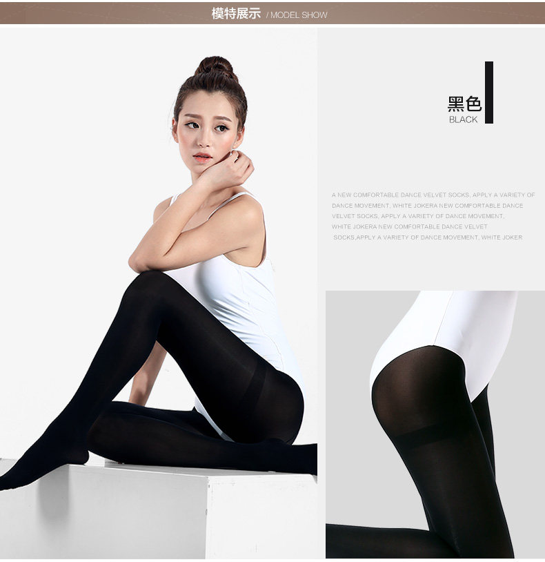 Chaussettes - collants N0083 - Ref 778914 Image 28