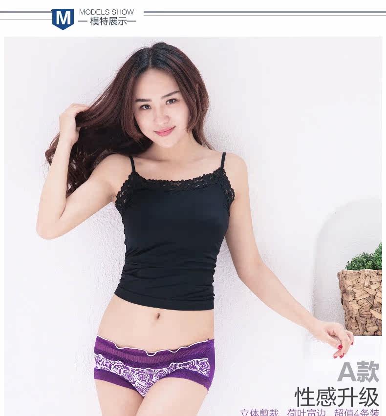 Slip Moyen-âge NF14X20271 en viscose - Ref 666073 Image 14