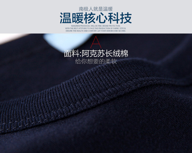 Sous-vêtement thermo Moyen-âge sexy en coton - Ref 765948 Image 14