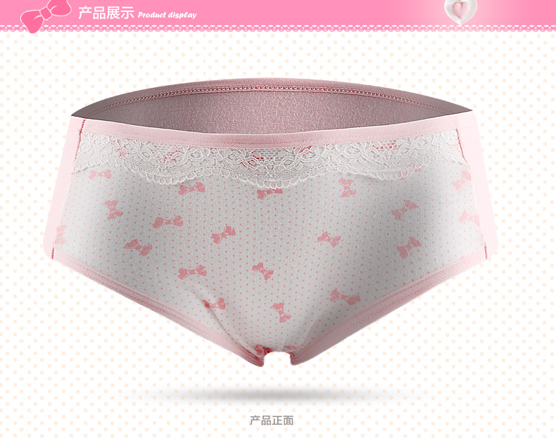 Slip jeunesse NG16811 en coton - Ref 669228 Image 17