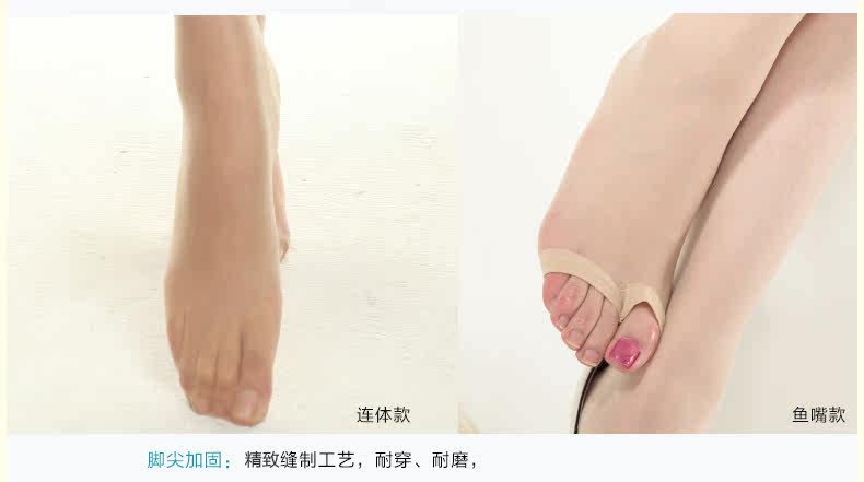 Chaussettes - collants NJX821 - Ref 778908 Image 35