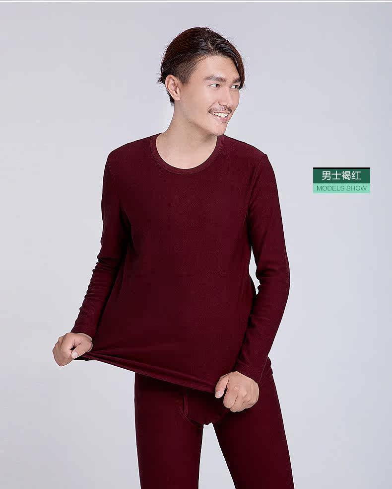 Sous-vêtement chaud jeunesse simple en coton - Ref 767748 Image 29