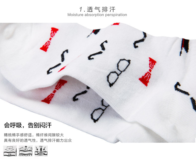 Chaussettes - collants N723K319522 - Ref 778902 Image 11