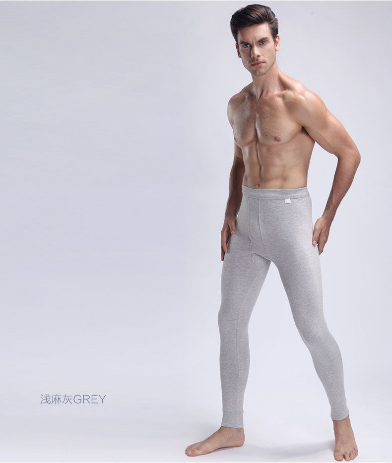 Pantalon collant Moyen-âge simple en coton - Ref 749217 Image 24