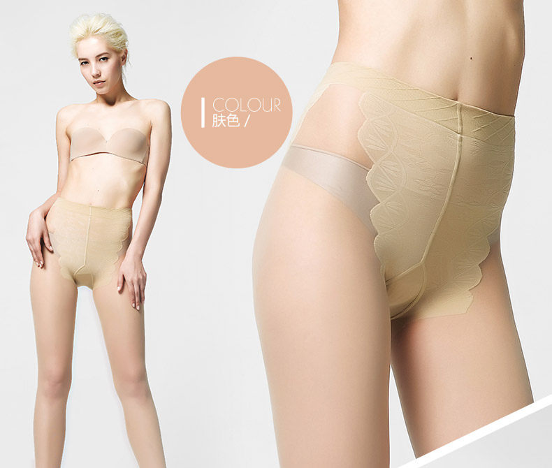 Chaussettes - collants NYZ8285 - Ref 778898 Image 24