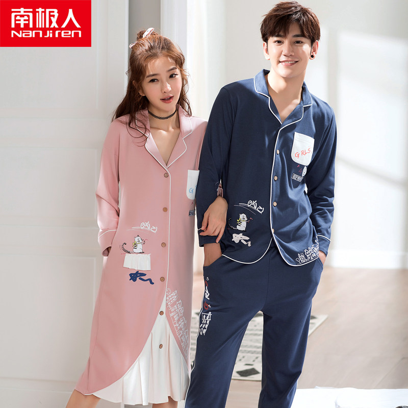 Pyjama mixte en Coton à manches longues - Ref 3004432 Image 3