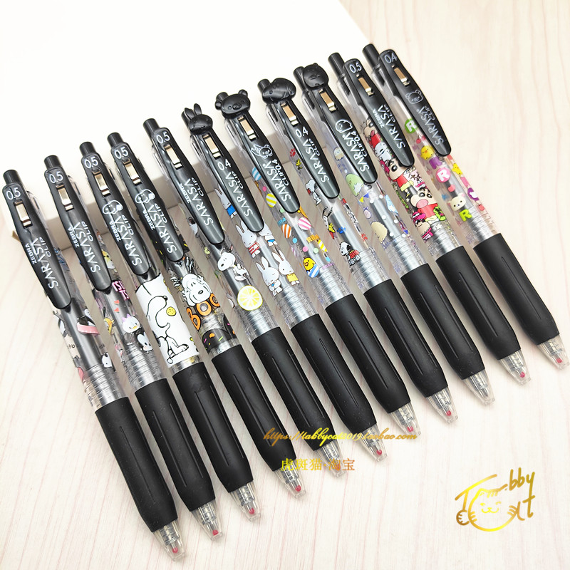 Japan ZEBRA Zebra Snoopy Kulomi Panda Crayon Xiaoxin Limited Edition Gel Pen SARASA Black Pen